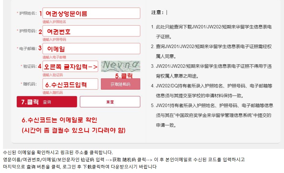 694392dfe052a9307297